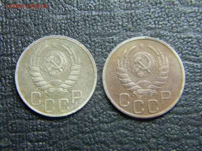 20 копеек 1937,1938  до 24.11 в 21.30 по Москве - Изображение 3371