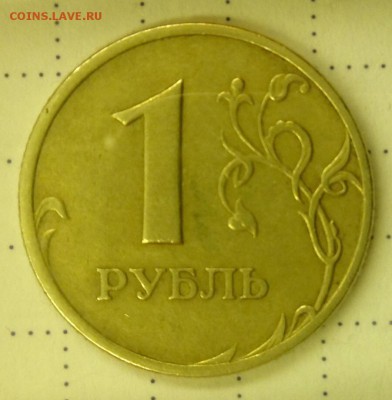Вопросы по разновидностям штемпелей от Kapochka - image