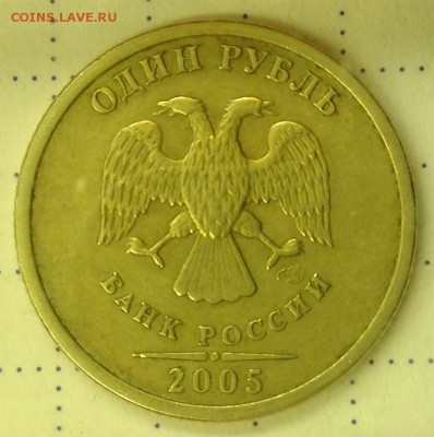 Вопросы по разновидностям штемпелей от Kapochka - image