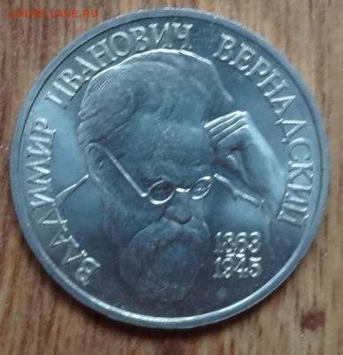 Россия 1992-1995 ПРУФ+АЦ - 39 монет фикс до 25.11.2017 22-00 - DSC05047.JPG