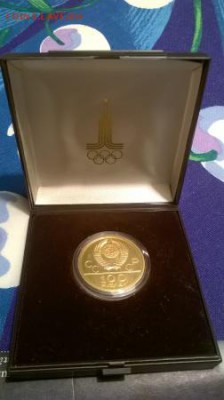 Олимпиада 80, 28 монет,  серебро, пруфф - 353287934-m