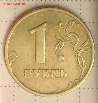 Вопросы по разновидностям штемпелей от Kapochka - image