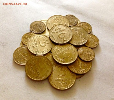 1,2,3 коп. хорошей бронзы 1926-1957 гг., до 24.11.17 в 22-00 - IMG_0112.JPG
