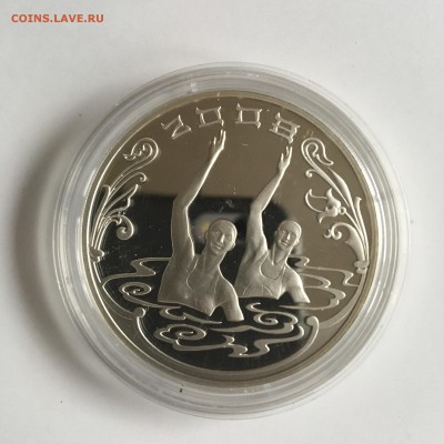 3р. 2008 XXIX Летние Олимпийские Игры 24 11 17 22.50 - IMG_2986.JPG
