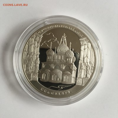 3р. 2012 Белозерск Спасо-Преобр. собор 25 11 17 23.10 - IMG_3007.JPG