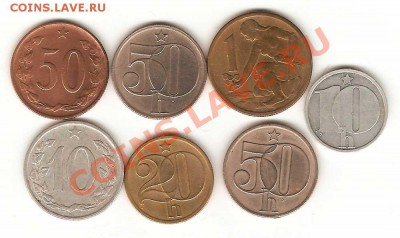 Семь монет Чехословакия.До 20.03. в 22-00.С рубля. - 68-001