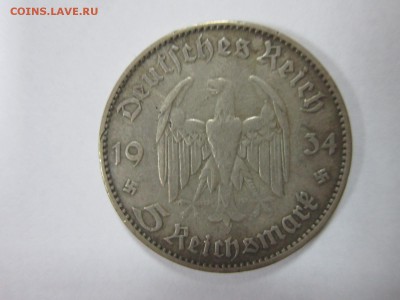 5 рейхсмарок 1934г. (J) до 27.11.17 22-00 МСК - 1-3.JPG