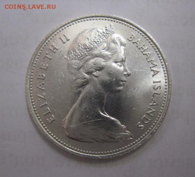 50 цент Багамы 1966 до 24.11.17 - IMG_4771.JPG