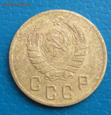 2 копейки 1941 г. - до 24.11.2017 г. в 22.40 - 2 41 а.JPG