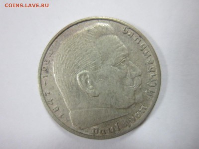 2 рейхсмарки 1937г. (А) до 27.11.17 22-00 МСК - 7-1.JPG
