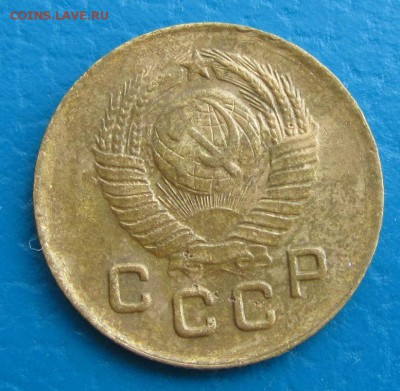 1 копейка 1949 г.- до 24.11.2017 г. в 22.40 - 1 49 а.JPG