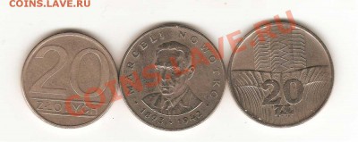 20 злотых.Польша.3 шт. 20.03.. в 22-00. - 017-001
