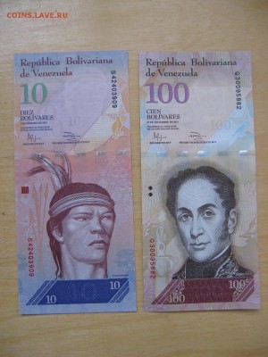 Венесуэла 10 и 100 боливар 2011 и 2012 год - IMG_7059.JPG