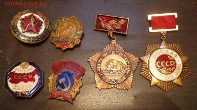 Знаки тяжелые_25.11. в 22-30 - знаки-1