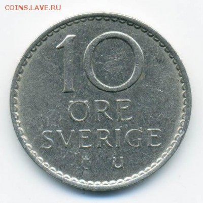Швеция 10 эре 1964 - Швец_10эре64_Р