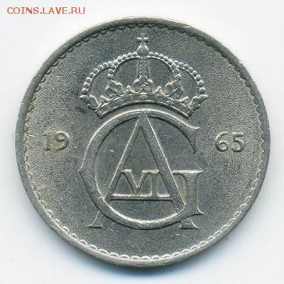 Швеция 10 эре 1965 - Швец_10эре65_А