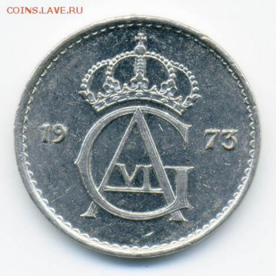 Швеция 10 эре 1973 - Швец_10эре73_А