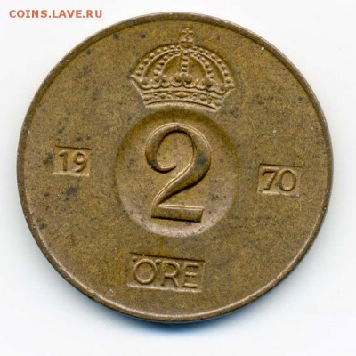 Швеция 2 эре 1970 - Швеция_2эре70_Р