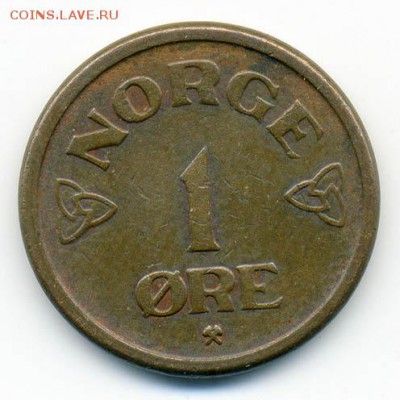 Норвегия 1 эре 1953 - Норвегия_1эре-1953_Р
