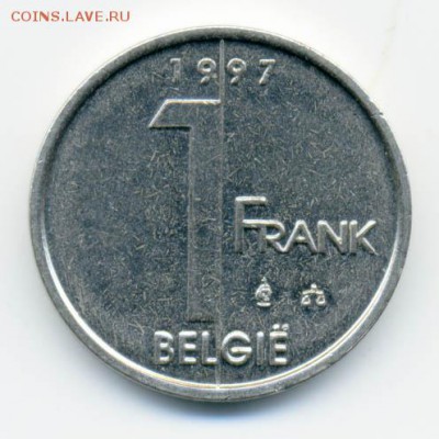 Бельгия 1 франк 1997 - Бельгия_1frank-1997_Р