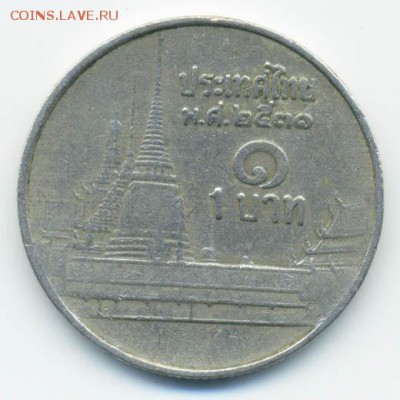 Таиланд 1 бат 1988 - Таиланд_1бат-1988_Р