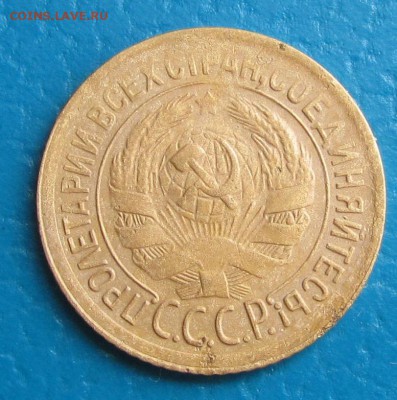 1 копейка 1928 г.- до 24.11.2017 г. в 22.40 - 1 28а.JPG