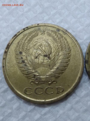 5 копеек 1978 год. Разновид на оценку. - IMG_20171122_131419