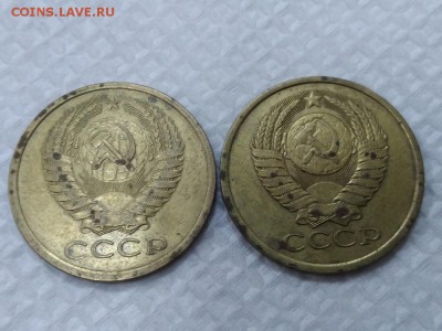 5 копеек 1978 год. Разновид на оценку. - IMG_20171122_131507