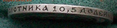 50 Копеек 1922 г. ПЛ  Оконч.24.11.2017 г. в 22 час. Мск - ф8