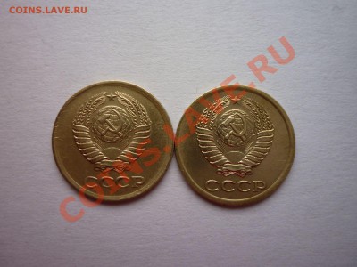 1коп 1961,1963 до 24.03  22.00 мск - P1030171 [1600x1200].JPG