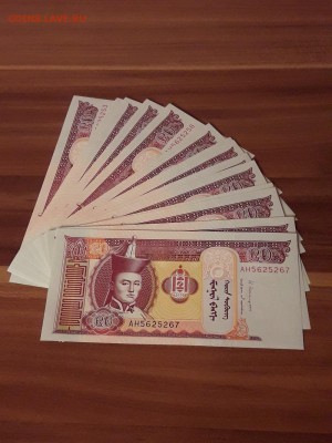 МОНГОЛИЯ 20 тугриков 2013г. 42шт. UNC!24.11.17. 22-00 по мск - 003