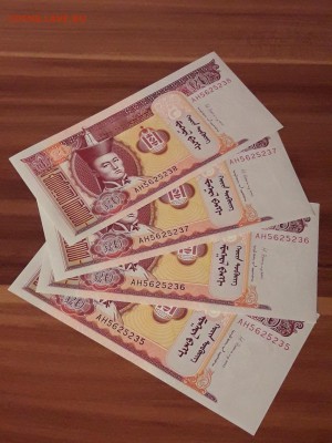 МОНГОЛИЯ 20 тугриков 2013г. 42шт. UNC!24.11.17. 22-00 по мск - 002