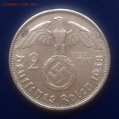 3-й Рейх 2 марки 1938-В - Германия_2марки-1938_B_А