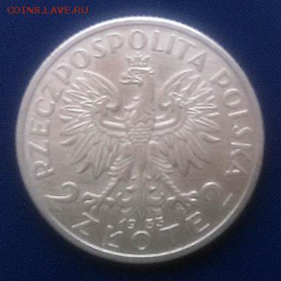 Польша 2 злотых 1933 - Польша_2злотых-1933_А