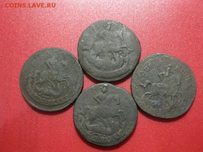 2 копейки Елиавета,екатерина 2 4шт. - IMG_8863.JPG