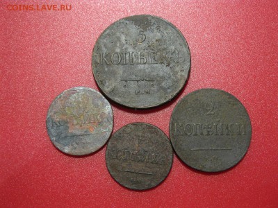 лот Масонских копеек - 4 шт. - IMG_8837.JPG