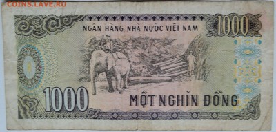 ВЬЕТНАМ - 1000 донгов 1988 г.  до 28.11 в 22.00 - 2.JPG