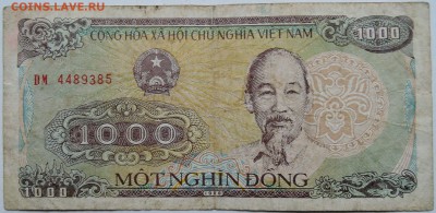 ВЬЕТНАМ - 1000 донгов 1988 г.  до 28.11 в 22.00 - 1