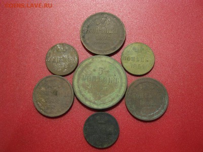 лот монет плоского чекана - IMG_8823.JPG