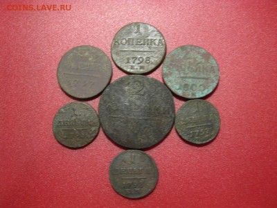 лот монет Павла 1 - IMG_8820.JPG