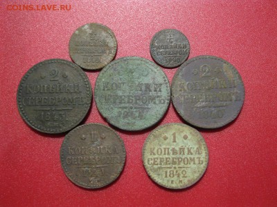 лот монет Серебром - IMG_8815.JPG