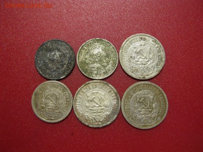 лот билона 1922-1930 г.6 шт . - IMG_8813.JPG