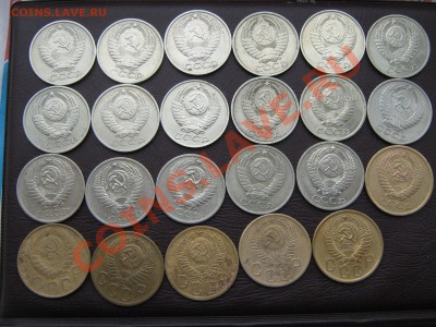 Нечастые советы+царизм(72 шт) с рубля. до.21.03.11 в 22:00 - IMG_4249.JPG