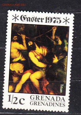 Гренада Гр 1975 1м - 287