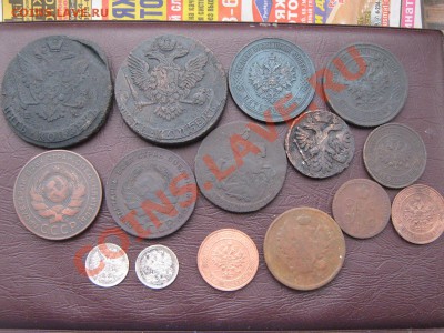 Нечастые советы+царизм(72 шт) с рубля. до.21.03.11 в 22:00 - IMG_4263.JPG
