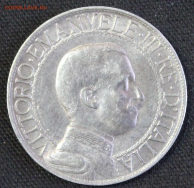С 1 РУБ. ИТАЛИЯ 1 лира 1913г. КВАДРИГА  до 28.11 в 22-00 - IMG_9642