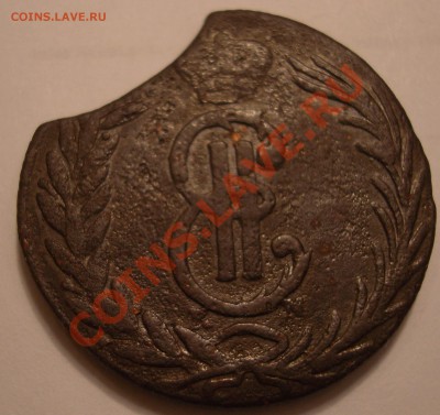 2 коп 1771 г сибирь выкус - DSC08288.JPG