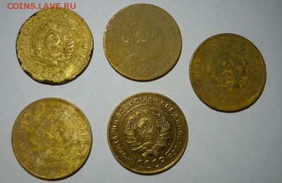 5 копеек 1928,29,30,31,32гг.До 26.11. 22.00 мск - P1200791 (2).JPG