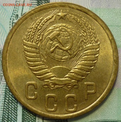 2 копейки 1953 aUNC До 24.11.17 г. в 22.30 по Мск. - P1190147.JPG