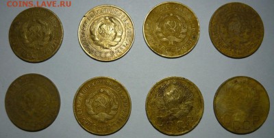 3 коп1928,29,31,32,34,35,36,37гг. До 26.11. 22.00 мск - P1200796 (2).JPG